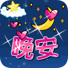 casino for pc free download Apakah kamu terlihat seperti aku gila? Han Sanqian tersenyum lembut