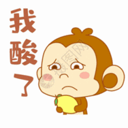 7 monkeys slot Apakah Anda tahu situasi seperti apa Anda di Youzhou di masa depan?